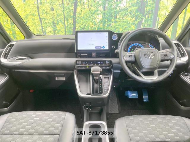 Toyota VOXY 2023-09 8728479-1