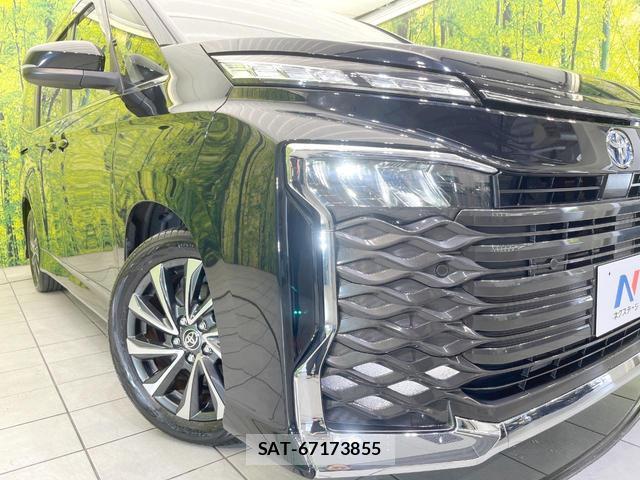 Toyota VOXY 2023-09 8728479-12