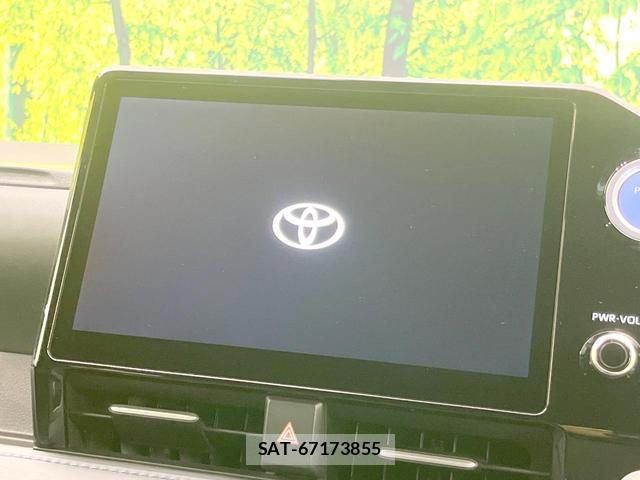 Toyota VOXY 2023-09 8728479-3