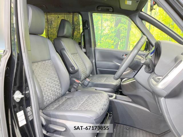 Toyota VOXY 2023-09 8728479-7