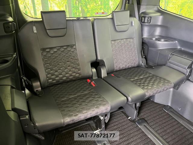 Toyota VOXY 2023-08 8728575-10