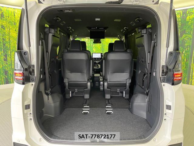 Toyota VOXY 2023-08 8728575-11