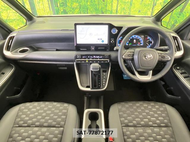 Toyota VOXY 2023-08 8728575-2