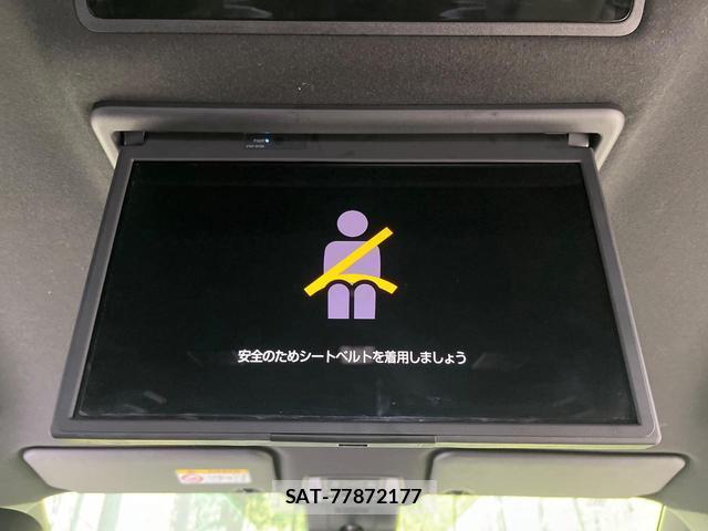 Toyota VOXY 2023-08 8728575-4