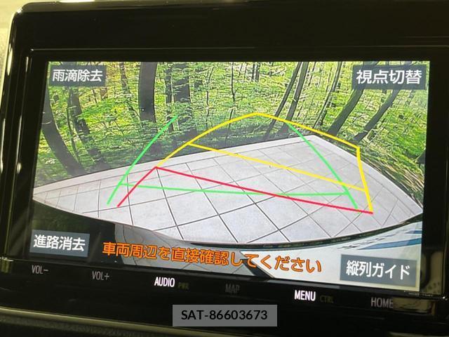 Toyota VOXY 2021-04 8728655-3