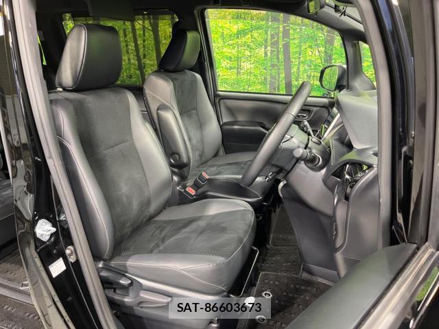 Toyota VOXY 2021-04 8728655-7