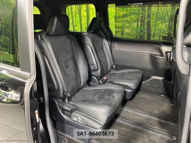 Toyota VOXY 2021-04 8728655-8