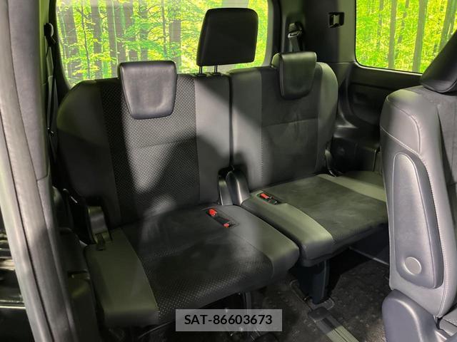 Toyota VOXY 2021-04 8728655-9