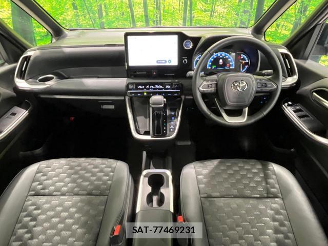 Toyota VOXY 2023-07 8730079-1