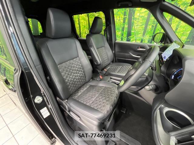 Toyota VOXY 2023-07 8730079-7