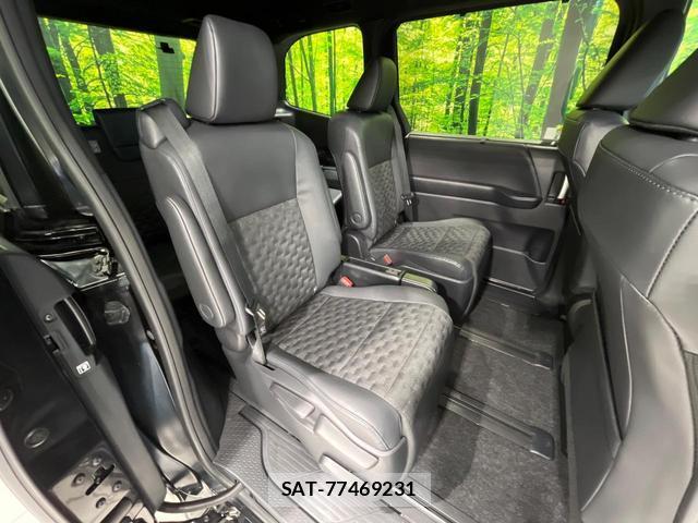Toyota VOXY 2023-07 8730079-8