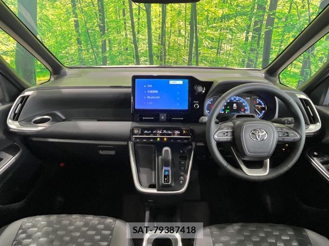 Toyota VOXY 2025-09 8730094-1