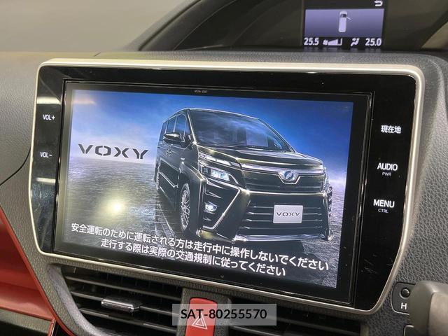 Toyota VOXY 2017-11 8730366-1