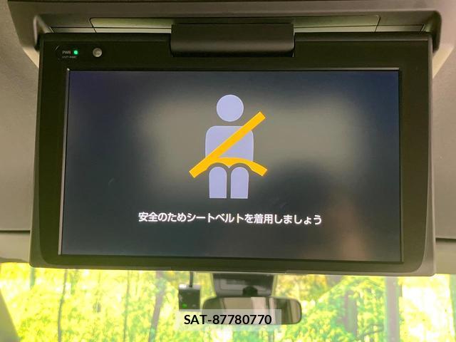 Toyota VOXY 2019-08 8730385-3