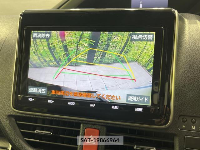 Toyota VOXY 2019-02 8730692-5