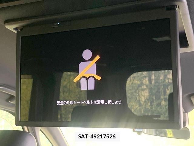 Toyota VOXY 2022-10 8730810-2
