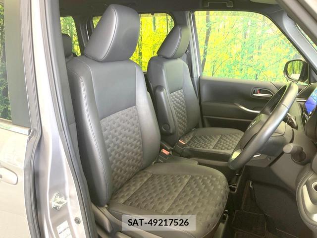 Toyota VOXY 2022-10 8730810-7
