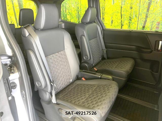 Toyota VOXY 2022-10 8730810-8
