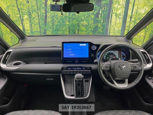 Toyota VOXY 2023-03 8730881-1
