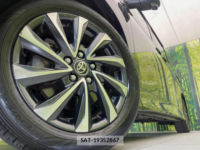 Toyota VOXY 2023-03 8730881-13