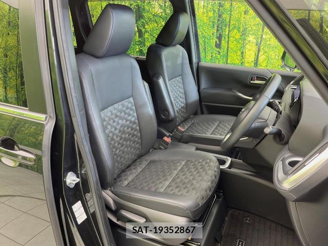 Toyota VOXY 2023-03 8730881-7