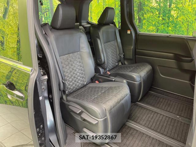 Toyota VOXY 2023-03 8730881-8
