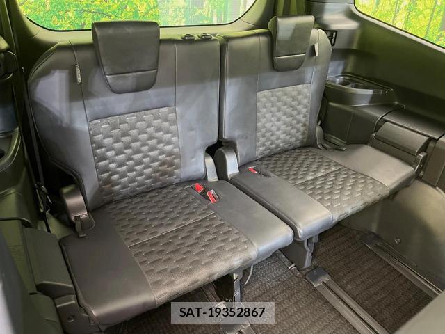 Toyota VOXY 2023-03 8730881-9
