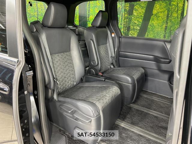 Toyota VOXY 2022-12 8730903-8