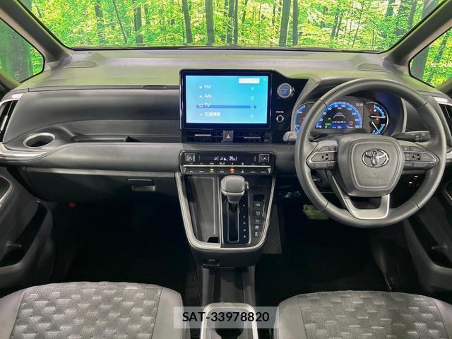 Toyota VOXY 2023-06 8730927-1
