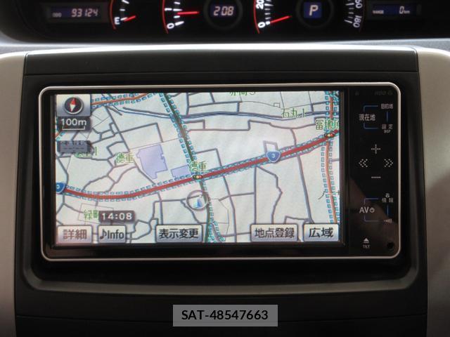 Toyota VOXY 2010-01 8730938-18