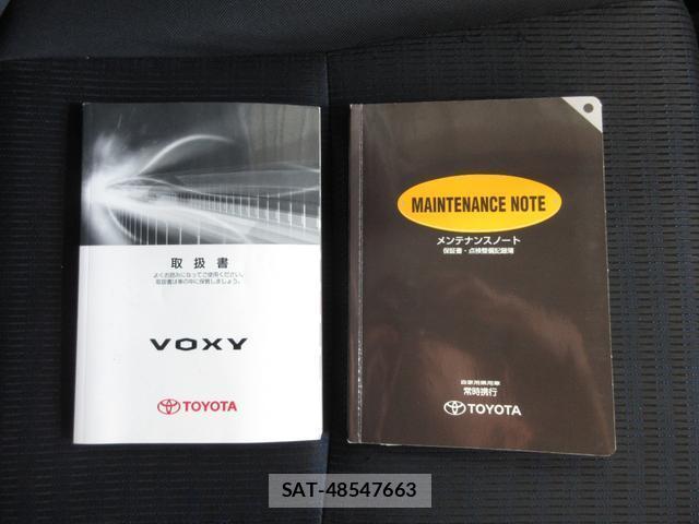 Toyota VOXY 2010-01 8730938-3
