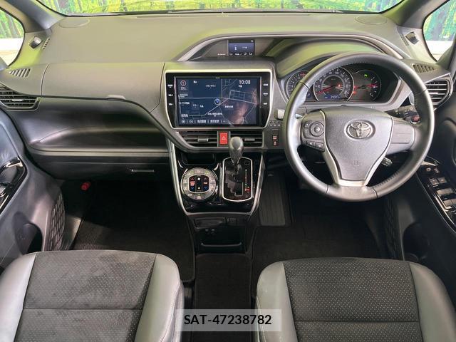 Toyota VOXY 2021-07 8730952-1