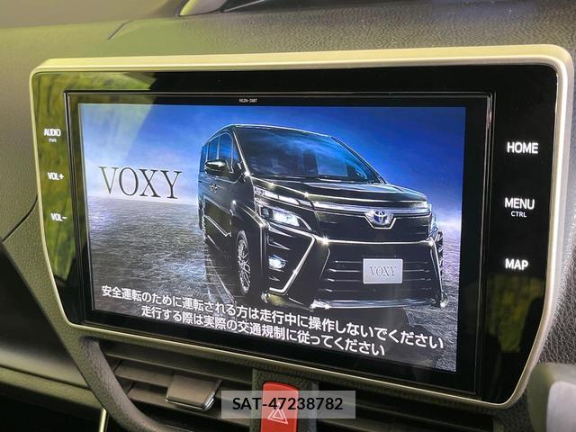 Toyota VOXY 2021-07 8730952-2