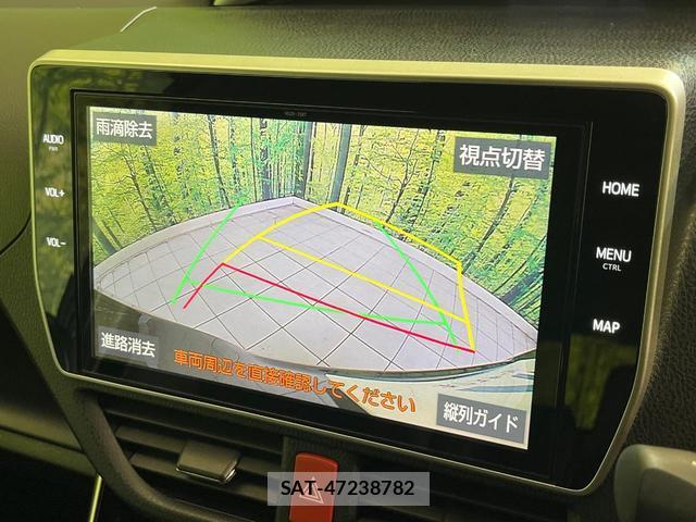 Toyota VOXY 2021-07 8730952-3