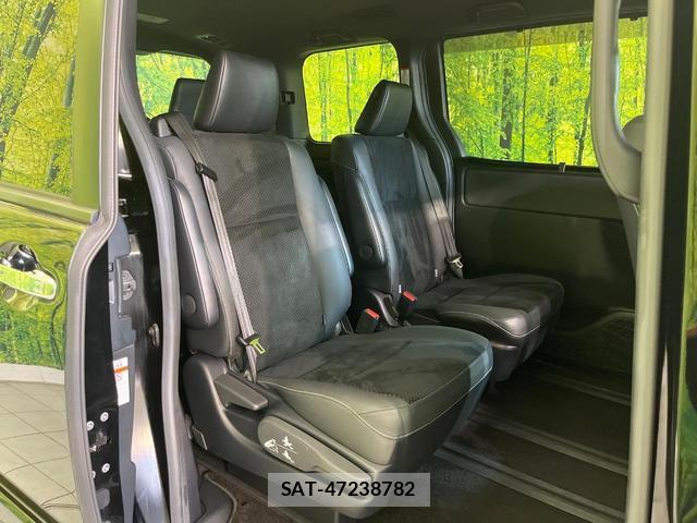 Toyota VOXY 2021-07 8730952-8