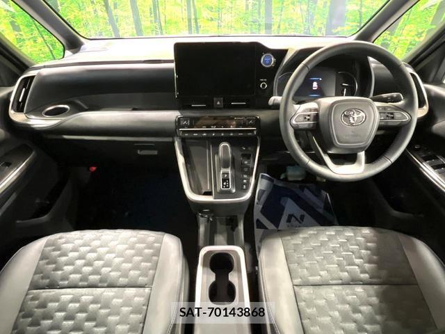 Toyota VOXY 2023-02 8730985-1