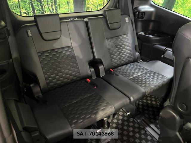 Toyota VOXY 2023-02 8730985-10