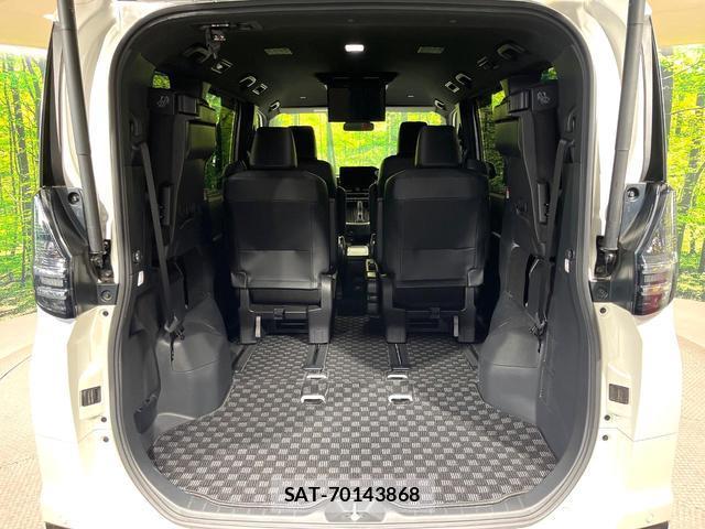 Toyota VOXY 2023-02 8730985-11