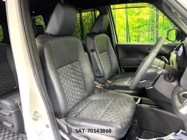 Toyota VOXY 2023-02 8730985-8