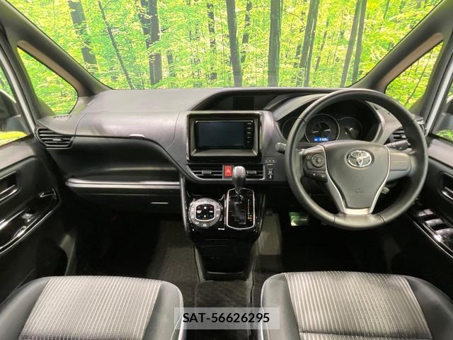 Toyota VOXY 2020-02 8731090-1