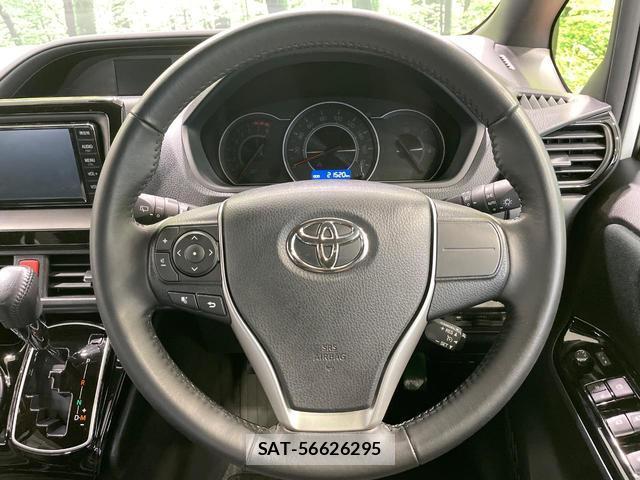 Toyota VOXY 2020-02 8731090-11