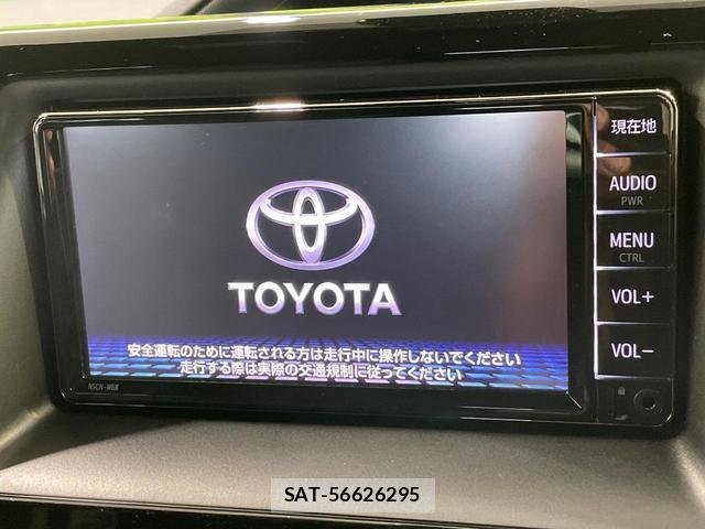 Toyota VOXY 2020-02 8731090-3