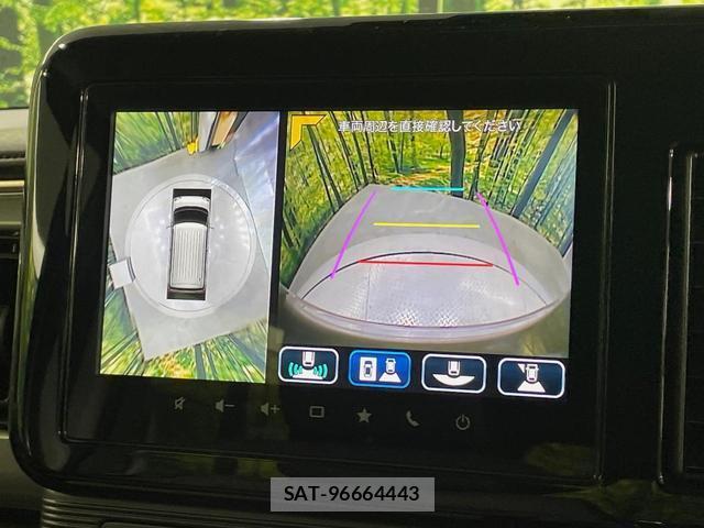 Suzuki WAGON R 2025-05 8726519-4