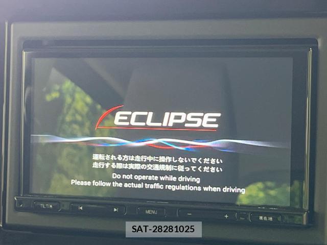 Suzuki WAGON R 2025-09 8728553-2