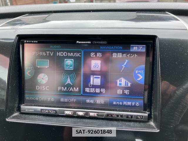 Suzuki WAGON R 2008-11 8726097-1