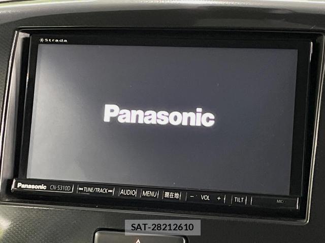 Suzuki WAGON R 2013-10 8726517-2