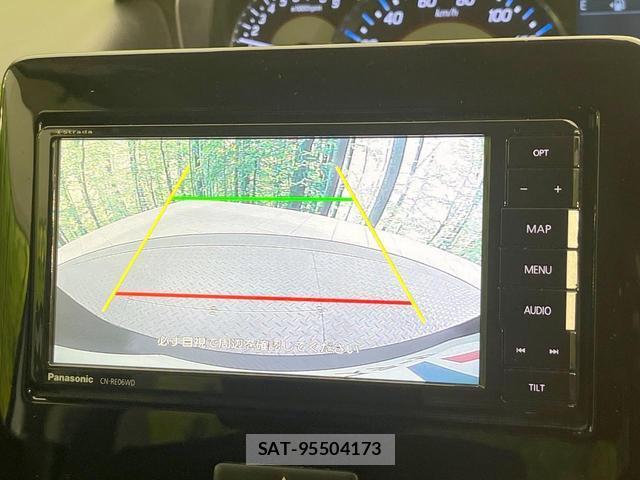 Suzuki WAGON R 2019-09 8727595-3