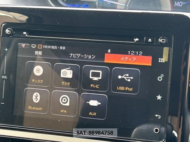 Suzuki WAGON R 2017-07 8728715-10