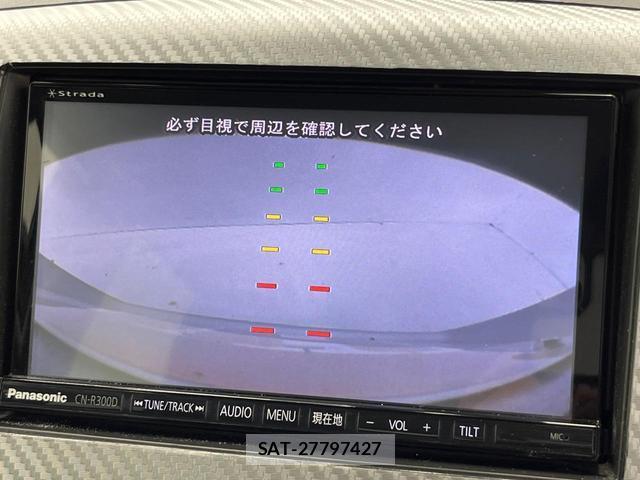 Suzuki WAGON R 2013-08 8730203-3