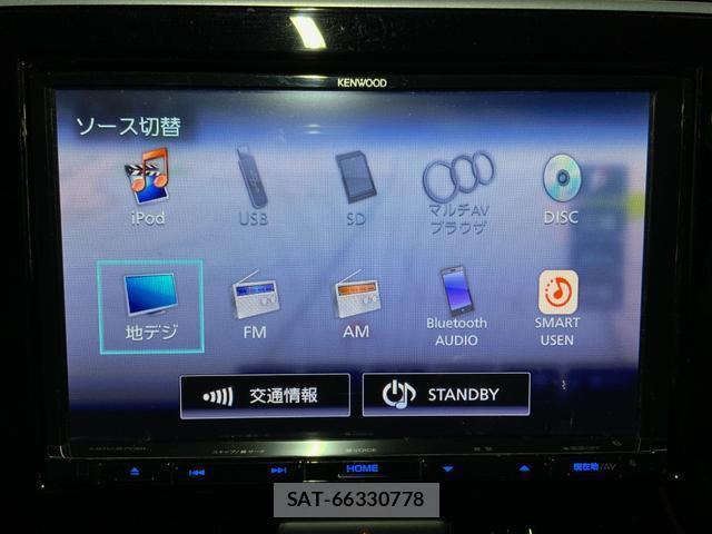 Suzuki WAGON R 2019-11 8731030-16